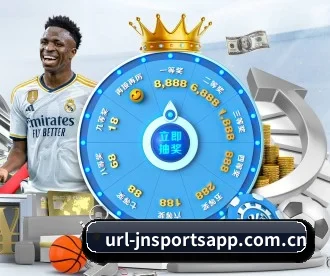 江南体育平台 APP